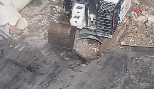 BASIN SİTESİ YIKIMI KİME NASIL VERİLDİ?