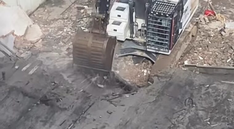 BASIN SİTESİ YIKIMI KİME NASIL VERİLDİ?