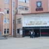 “FETÖ HÜKÜMLÜSÜ” SİVAS’TA YAKALANDI