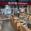 EPSİLELİ ALÜMİNYUM, SİVAS’TAKİ SATIŞ MAĞAZASINI YENİLEDİ