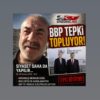 YANLIŞA YANLIŞ DEMEYİ BİLMEK GEREKİR