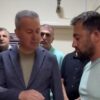 ADEM UZUN HAKKINDA YENİ SUÇ DUYURUSU İDDİASI