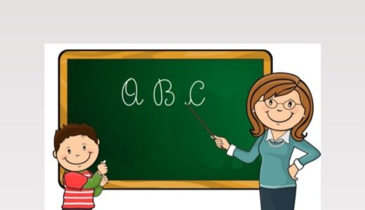BAŞSÖĞÜT’TE 15 ÖĞRENCİYE 10 ÖĞRETMEN!